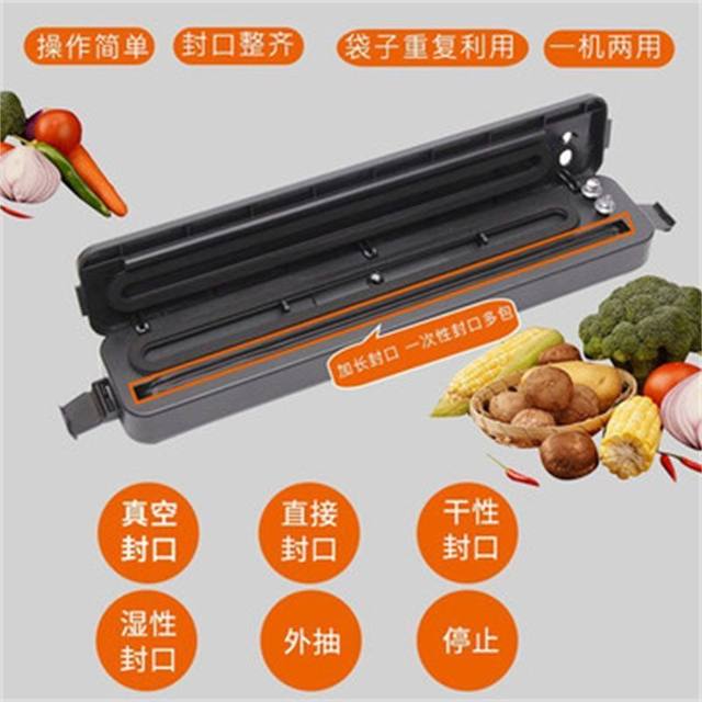 Vacuum Sealing All-In-One Machine, Small Automatic Food Preservation Machine, Household Food Packaging Vacuum Machine, Dual-Use for Dry and Wet Foods