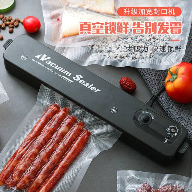 Fully Automatic Sealing Machine for Food, Commercial Fully Automatic Household Small Vacuum Machine, Air-Tight Food Packaging Machine for Preservation
