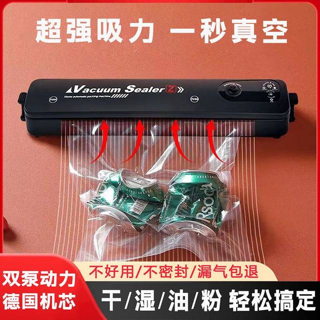 Vacuum Sealing Machine, Small Household Food Packaging Machine, Commercial Compression Bag Plastic Sealing, Fully Automatic Sealing for Freshness Preservation