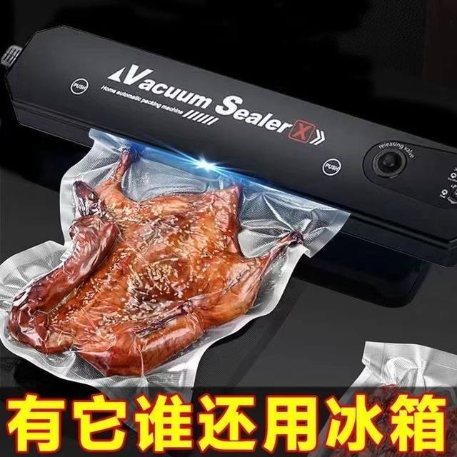 Fully Automatic Sealing Machine for Food, Commercial Fully Automatic Household Small Vacuum Machine, Air-Tight Food Packaging Machine for Preservation