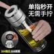 One-Click Opening Tea Cup Glass Car Tea Men's Separate New High-End Double-Layer Press Portable Water Cup