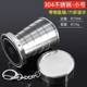 304 Stainless Steel Foldable Water Cup, Portable High Temperature Resistant Telescopic Compression Cup, Outdoor Travel Camping Drinking Cup