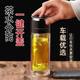 One-click opening car double-layer glass men's office insulated water cup tea cup quick opening tea separation cup