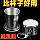 Stainless Steel Folding Cup, Portable High-Temperature Resistant Collapsible Mouthwash Cup, Outdoor Travel Compression Cup, New Model
