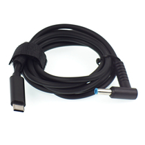 Suitable for HPs new PD TYPEC to DC head 4 5x3 0x0 6mm tablet fast charging cable