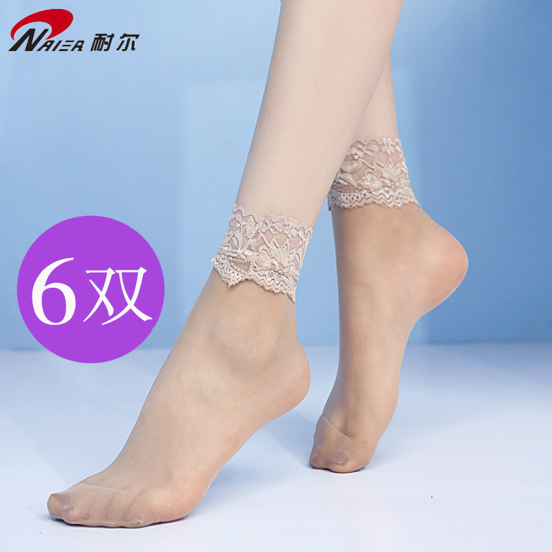 6 Pairs of Nair Lace-Trimmed Short Stockings, Ultra-Thin Summer Women's Socks, Pair Socks, Loose-Top Transparent Core-Spun Stockings 6 Pairs of Nair Lace-Trimmed Short Stockings, Ultra-Thin Summer Women's Socks, Pair Socks, Loose-Top Transparent Core-Spun Stockings