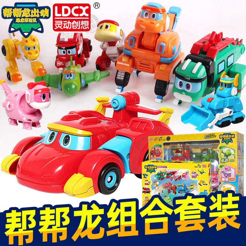 Smart creation want to help the dragon out toy deformation 4-year-old 5 children full set of Overlord Bang Bang dragon dinosaur expedition