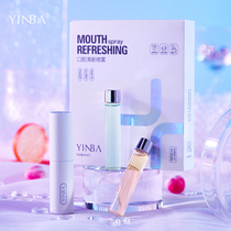  Inba Oral Fresh spray is mild alcohol-free non-irritating long-lasting anti-bad breath small and convenient for students