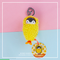 Japanese positive energy Penguin plush doll tempura fried shrimp little penguin doll pendant bag bag satchel