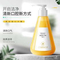  Baking soda gold factor whitening toothpaste to yellow to remove bad breath for men and women Official flagship store to remove calculus