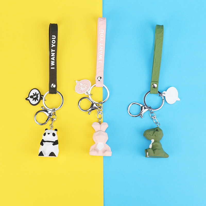 Cartoon cute animal car key chain net red small dinosaur key chain Douyin same style ins creative pendant female