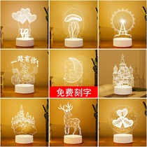 3D night light Rechargeable desk lamp Bedside net red bedroom soft light girls sleep Sleep luminous romantic plug-in