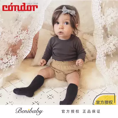 Spanish Condor socks baby breathable color solid color boys and girls out pit solid color baby socks
