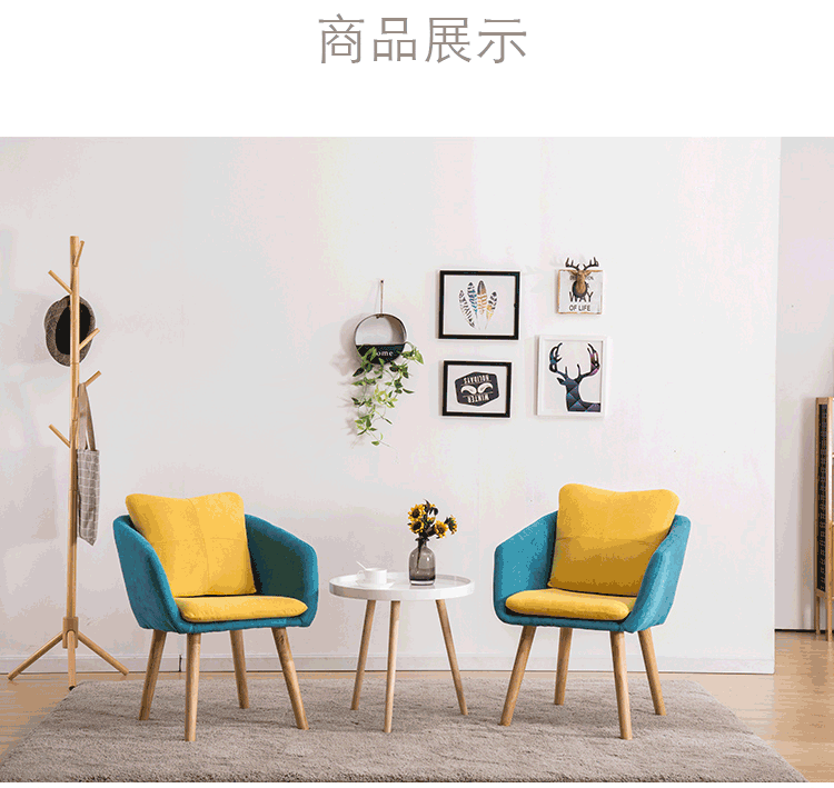 Beanbag ghế đơn căn hộ nhỏ hiện đại Scandinavian tối giản ban công phòng ngủ phòng khách giải trí vải rửa - Ghế sô pha sofa nỉ
