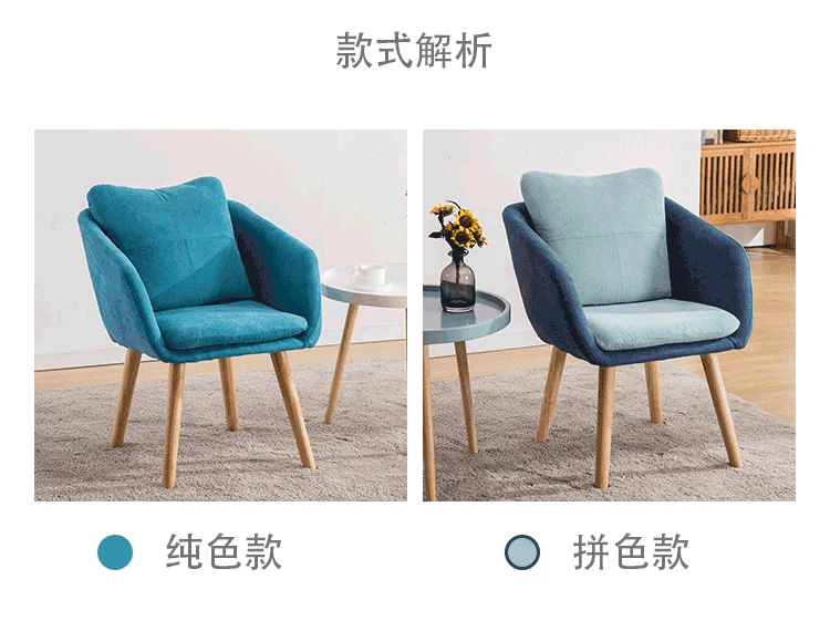 Beanbag ghế đơn căn hộ nhỏ hiện đại Scandinavian tối giản ban công phòng ngủ phòng khách giải trí vải rửa - Ghế sô pha
