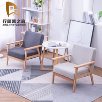 Living room Apartment rental Small apartment Clothing Milk tea Coffee Sales department Lounge Balcony table and chair sofa combination