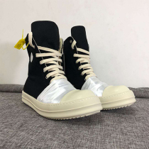 Round Owens high-top cloth shoes mens thick bottom increased 19s thin section milky summer breathable canvas short boots ro shoes