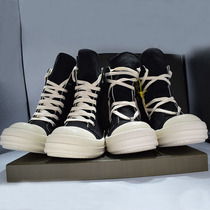 19ss high-top canvas ro shoes mens milk fragrant thick bottom pentagram all-match height-increasing board shoes short boots womens tide European and American couples