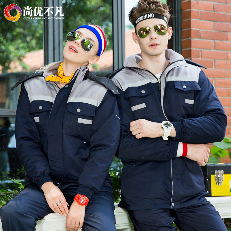 Winter extended work clothes cotton-padded cold-proof clothing men's thickened cold-resistant labor insurance detachable construction site cotton-padded jacket customization