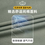 Хлопковый осенний комбинезон, увеличенная толщина