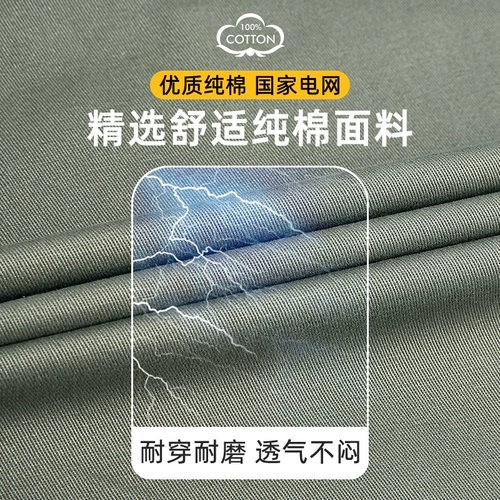 Хлопковый осенний комбинезон, увеличенная толщина