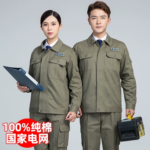 Хлопковый осенний комбинезон, увеличенная толщина