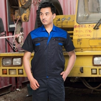 Сокровище голубое плечо тибетское синяя одежда (набор)