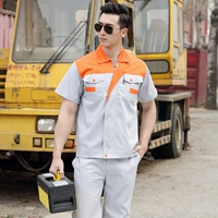 Оранжевая серая одежда (набор)