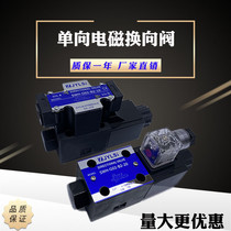 Hydraulic one-way solenoid valve two-position four-way SWH-G02-B2-A240-20 SWH-G02-B2-D24