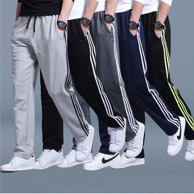 Sports pants men's straight pants gray men's casual pants summer sweatpants loose knitted terry cotton trousers