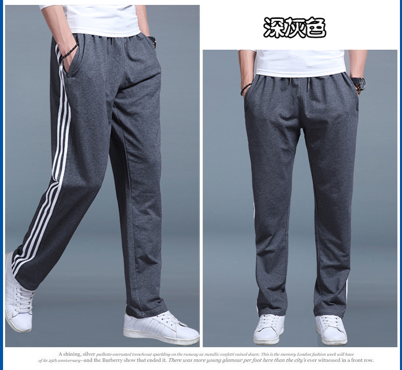 Quần thể thao nam mùa thu đông quần baggy nam