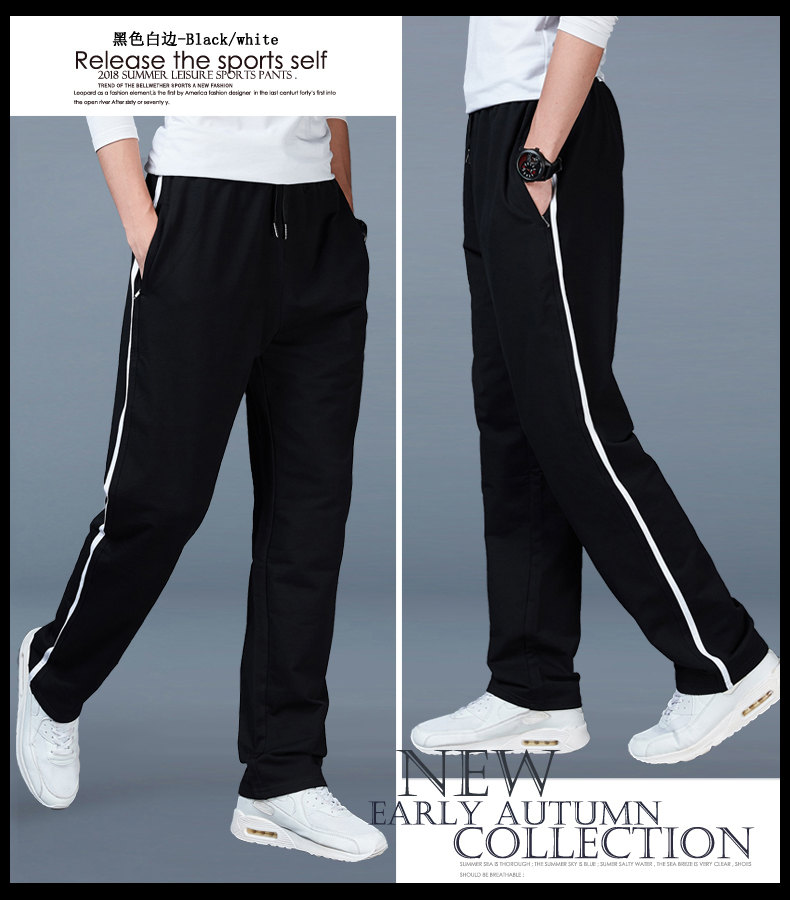 Quần thể thao nam giản dị mùa thu và mùa đông dây kéo cộng với phân bón XL lỏng lẻo cộng với quần nhung dày quần dài quần thể thao