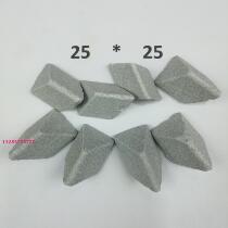 10-45 Brown corundum deburring polishing block grinding stone 25 kg
