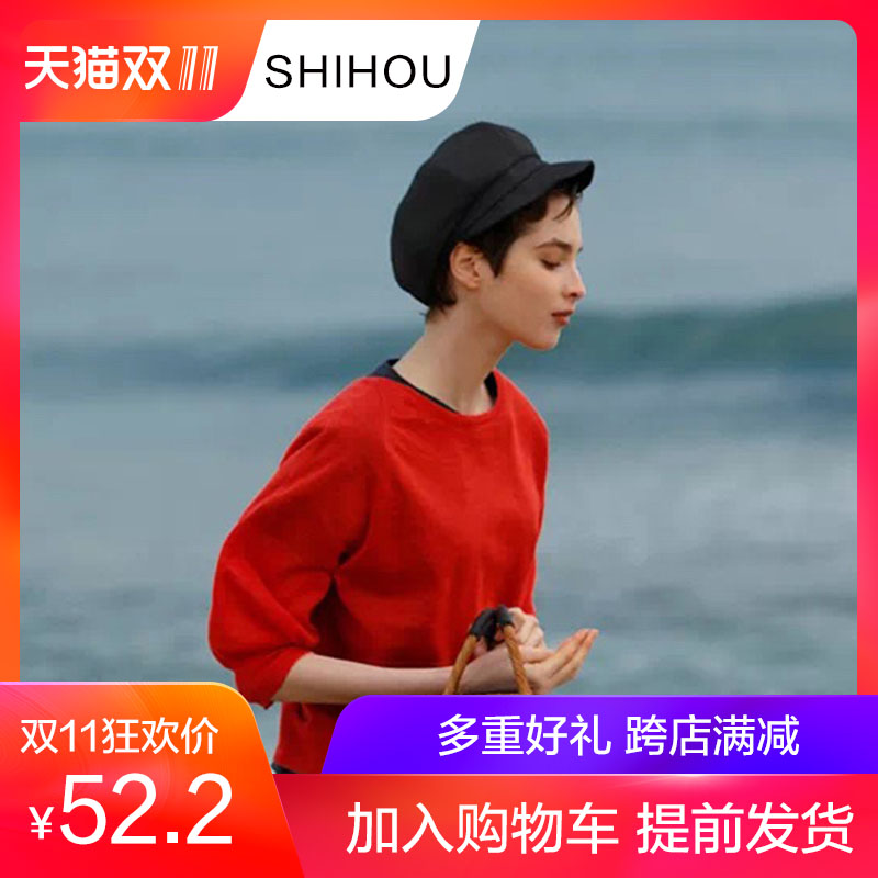 Chapeau pour femme LE TEMPS - Ref 3234323 Image 1