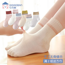 7 Skillet Boys Girls Summer Socks Spring Summer Slim pure cotton breathable midcylinder Short Sox baby children socks