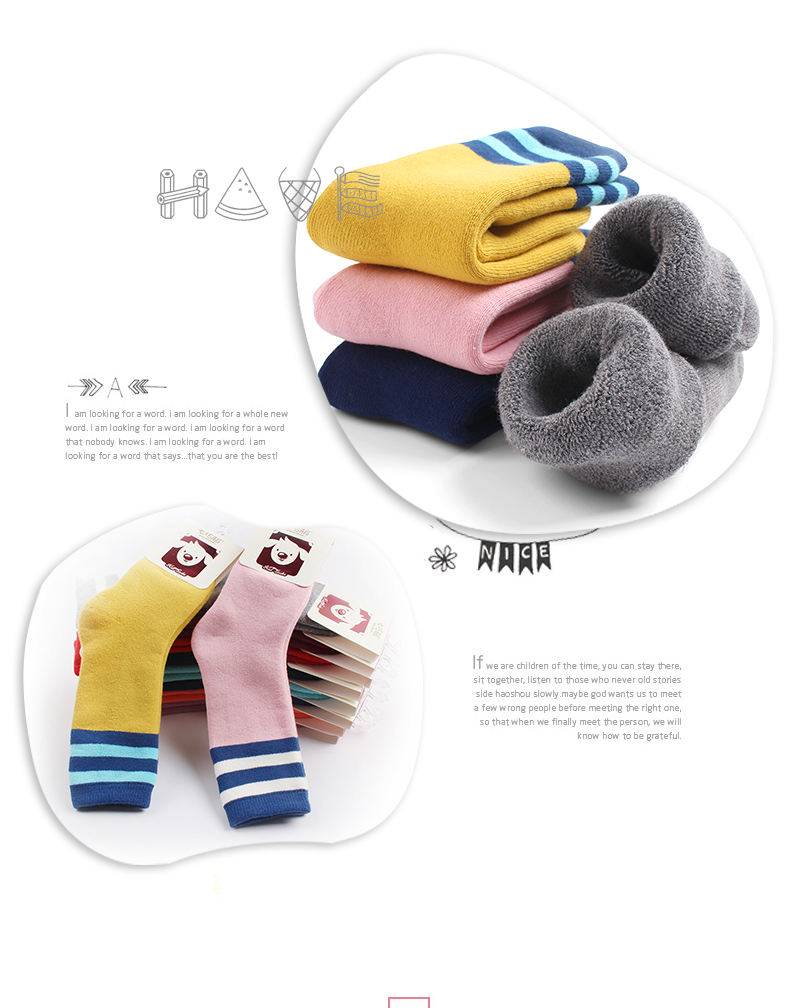 Quần tất trẻ em Tangram cotton dày ấm áp trong quần sọc cao màu bé trai và bé gái vớ terry sang trọng quần tất lưới cho bé