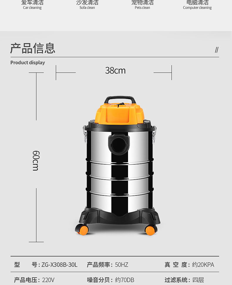 máy hút bụi cầm tay loại nào tốt Máy hút bụi gia đình Zhigao mạnh mẽ rửa xe công suất cao trang trí thảm khách sạn công nghiệp thương mại khô và ướt thổi - Máy hút bụi robot hut bui liectroux