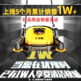 Целевая фабричная мастерская промышленная подметальная мастерская Zhigao для фермерского склада.