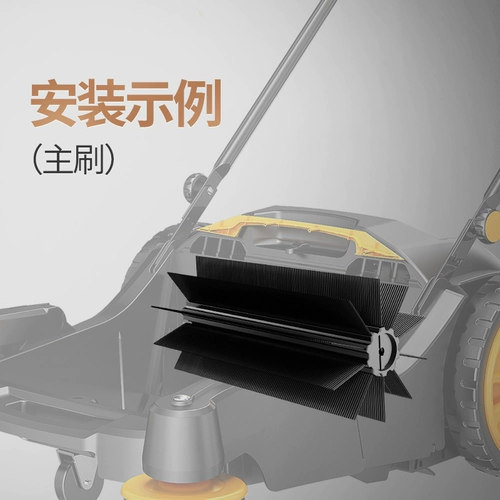 Оригинальные аксессуары ZG-55T, пожалуйста, свяжитесь с обслуживанием клиентов перед съемкой