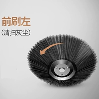 Смажьте левую