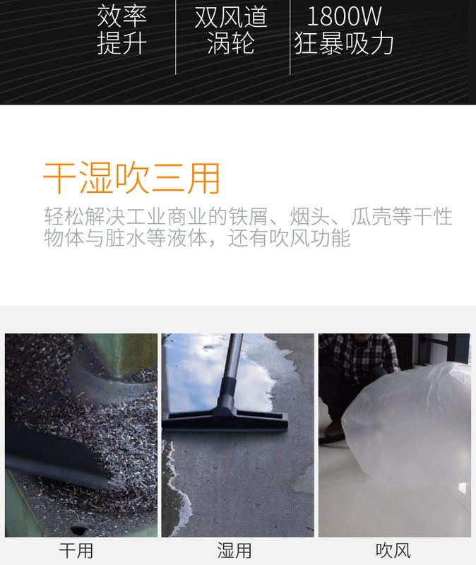 Chigo Máy hút bụi công nghiệp Hộ gia đình mạnh mẽ Rửa xe công suất lớn Xưởng thương mại Máy hút bụi lớn Hút lớn - Máy hút bụi may hut bui dien may xanh