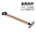 Super Sheng thông minh cân bằng xe hai bánh điện cân bằng cơ thể cảm giác với gậy đi bộ trẻ em người lớn 6,5 inch 10 inch phổ quát - Smart Scooter xe thăng bằng 4 trong 1 Smart Scooter