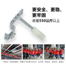 Ceiling artifact one-piece nail Saint Diou pipe card gun nail gun nail steel nail 42 wooden keel silencer M8