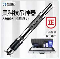 Sheng Diou ceiling artifact automatic nail shooting special gun tools Woodworking decoration one-piece nail grab silencer