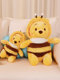 Bee Pooh Bear Doll Transforms into Winnie Bear Plush Toy Sleeping Pillow Large Doll Plush Toy Birthday Gift