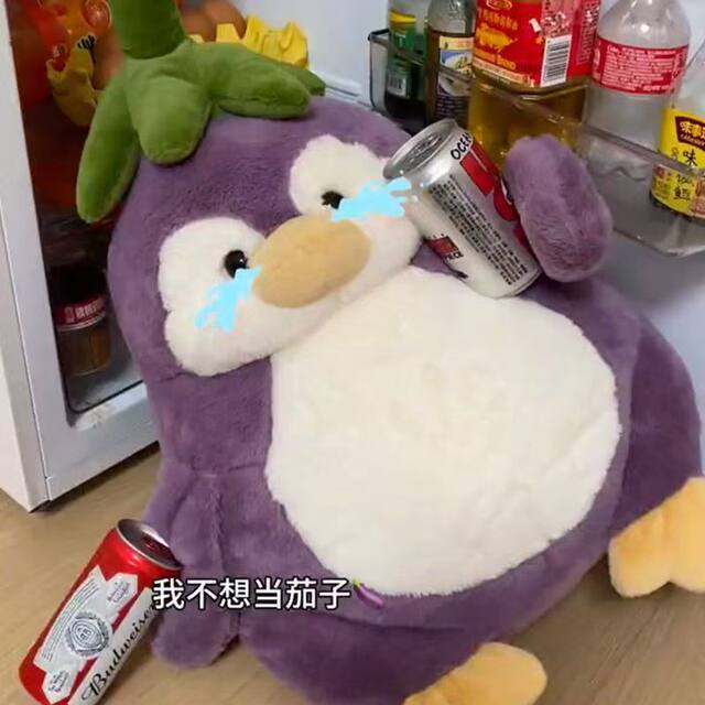 Cute Eggplant Penguin Plush Toy Doll, Special Pillow for Girls to Sleep on the Bed, Christmas Gift for Best Friend