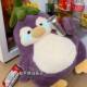 Cute Eggplant Penguin Plush Toy Doll, Special Pillow for Girls to Sleep on the Bed, Christmas Gift for Best Friend