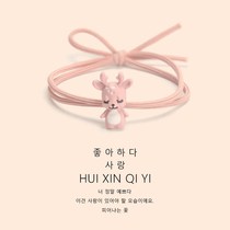 Net red leather band female students Korean head rope cute sika deer Hairband small rubber band send boyfriend couple small skin