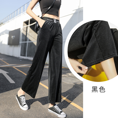 金丝绒阔腿裤灯芯绒拖地长裤
