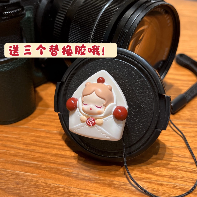 Bubble Mart Love Letter Cute Camera Lens Cap Compatible with Fuji, Sony, Canon, Nikon Dslr and Mirrorless Lens Caps